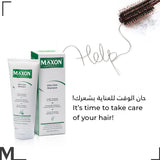 Maxon Ultra Care Shampoo 200ml