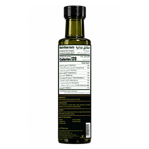 Avocado Oil 250 mL