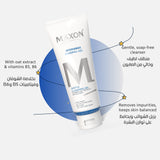 Hydramax Foaming Gel 200ml