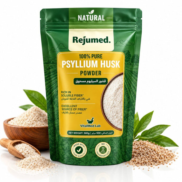 Psyllium Husk Powder 500G