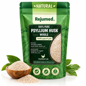 Psyllium Husk Whole 200G