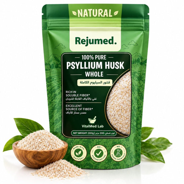 Psyllium Husk Whole 200G
