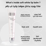 MAXON Soft White Lip Balm 20ml