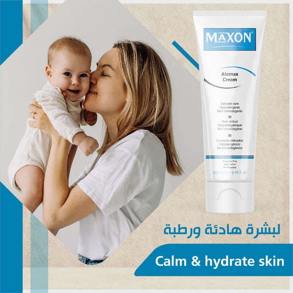 Maxon Atomax Cream 200ml | Basharashop