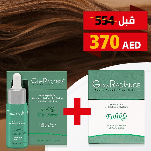 GlowRadiance Folikle Hair Serum + Hair Folikle 60caps