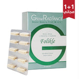 Glowradiance Folikle Capsule (Buy 1 Get 1 Free)