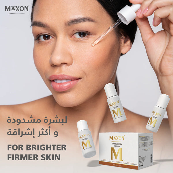 مجموعة النضارة