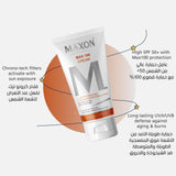 Max 100 Cream 50ml