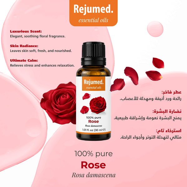 Essential Rose Oil 30 Ml