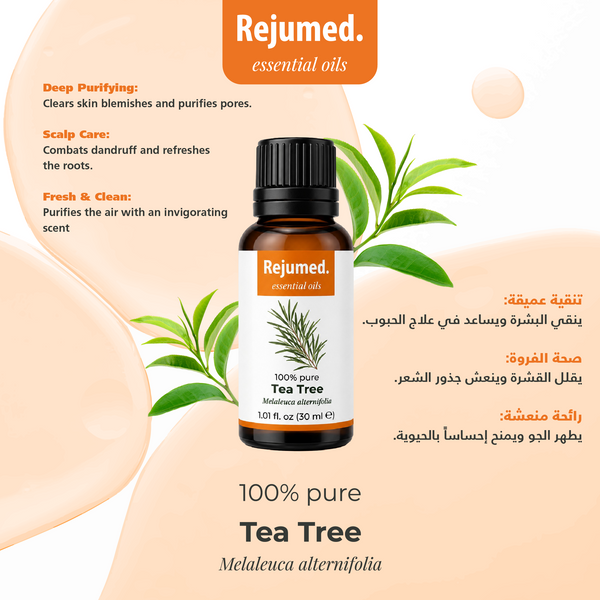 Essential Tea Tree Oil 30 ml