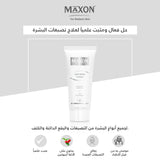 Maxon Soft White Cream 50ml + Free Soft White Serum