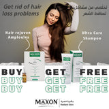 MAXON Hair Rejuven Ampoules + Free Ultra Care Shampoo